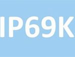 certificaciones-ip69k